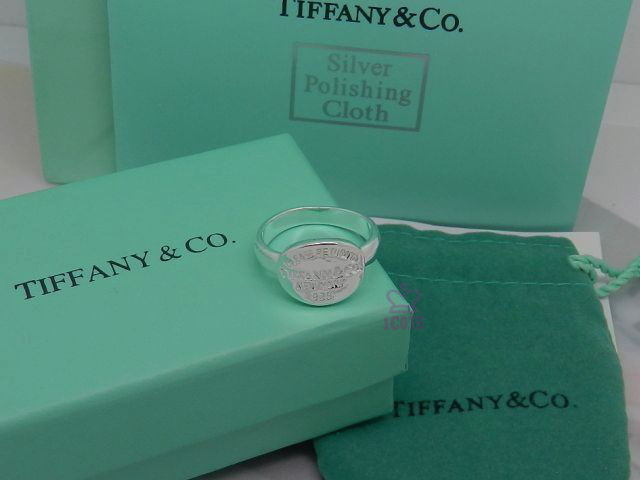 Anello Tiffany Modello 78